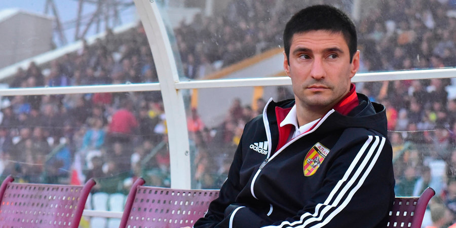 Спартак Гогниев успешно работал во «Владикавказе»