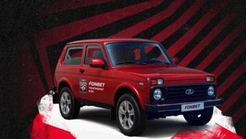 Гарантированные фрибеты до 5000 рублей и розыгрыш автомобиля «Нива» от «Фонбет» за ставки на хоккей