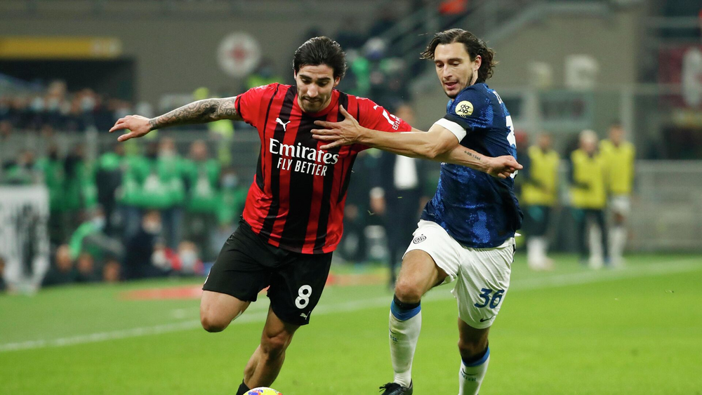 «Милан» и «Интер»