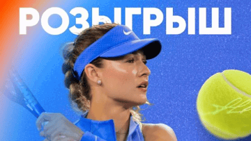 Розыгрыш фрибетов по 5000 рублей и ценных призов в BetBoom за подписку на ТГ-каналы Розыгрыш фрибетов по 5000 рублей и ценных призов в BetBoom за подписку на ТГ-каналы