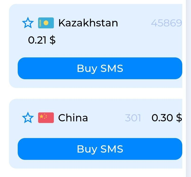 Доступны китайские номера