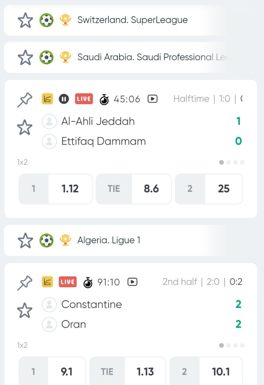 Низкие лиги в футболе в лайве в Ivibet