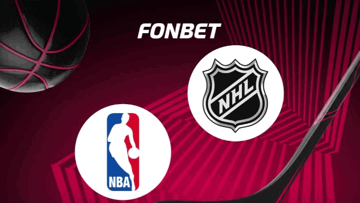 Гарантированный фрибет 10 BYN через промокод PLAYOFFS за ставку на НХЛ или НБА