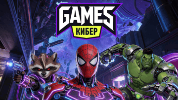 Розыгрыш фрибетов и гаджетов на 40 000 рублей от «Винлайн» за ответы на вопросы в ТГ-канале