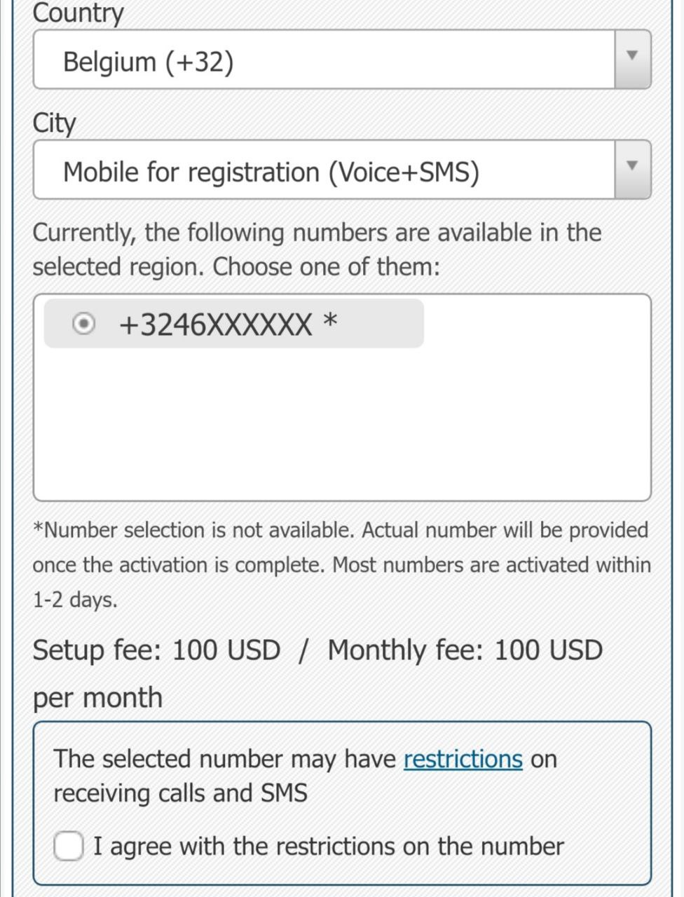 Бельгийский номер за 100 баксов нам не нужен!