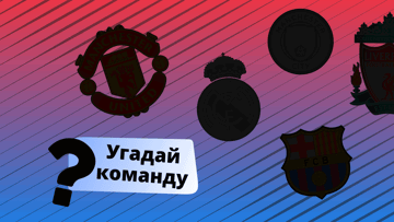 Разгадай промокод по подсказкам в Telegram-канале и получи бонус (4 апреля)